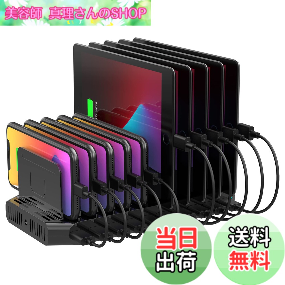 【送料無料】Unitek 2024電源 USB充電ステーション 10ポート 卓上スタンド 最大12A 60W PSE認証済 10台同時充電 1.5A/2.4A 複数台対応 Android/iPhone/iPad/kindle/タブレット/PSP 仕切り板 間隔調整可能 収納便利 卓上 ブラック