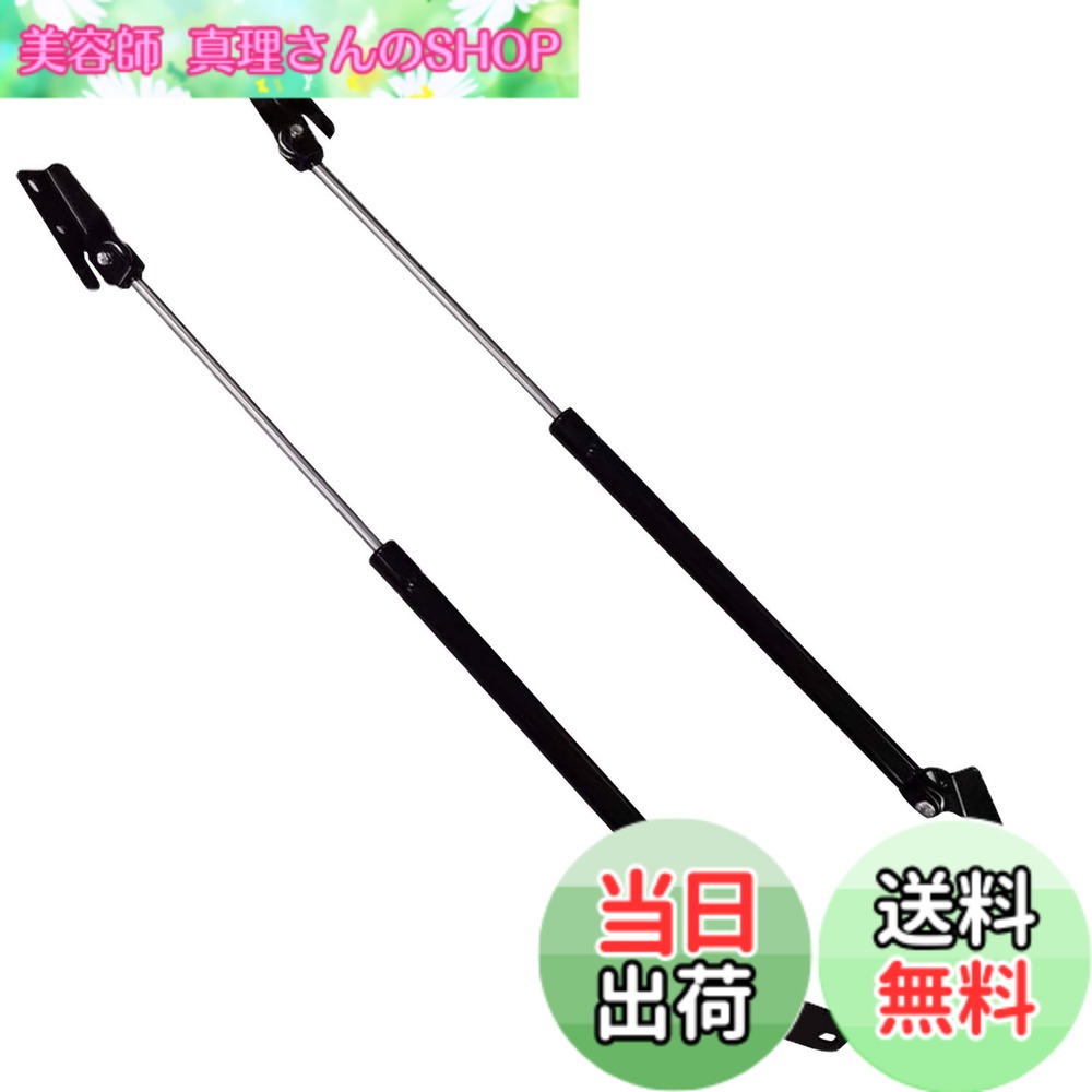 【送料無料】XIANGSHANG NV350キャラバン E26型 標準ルーフ KS2E26 VR2E26 VW2E26 VW6E26 リアゲートダンパー NV350 CARAVAN トランクダンパー バックドアダンパー 車検対応 純正交換 サポートダンパー ガスダンパー 2本組 [並行輸入品]