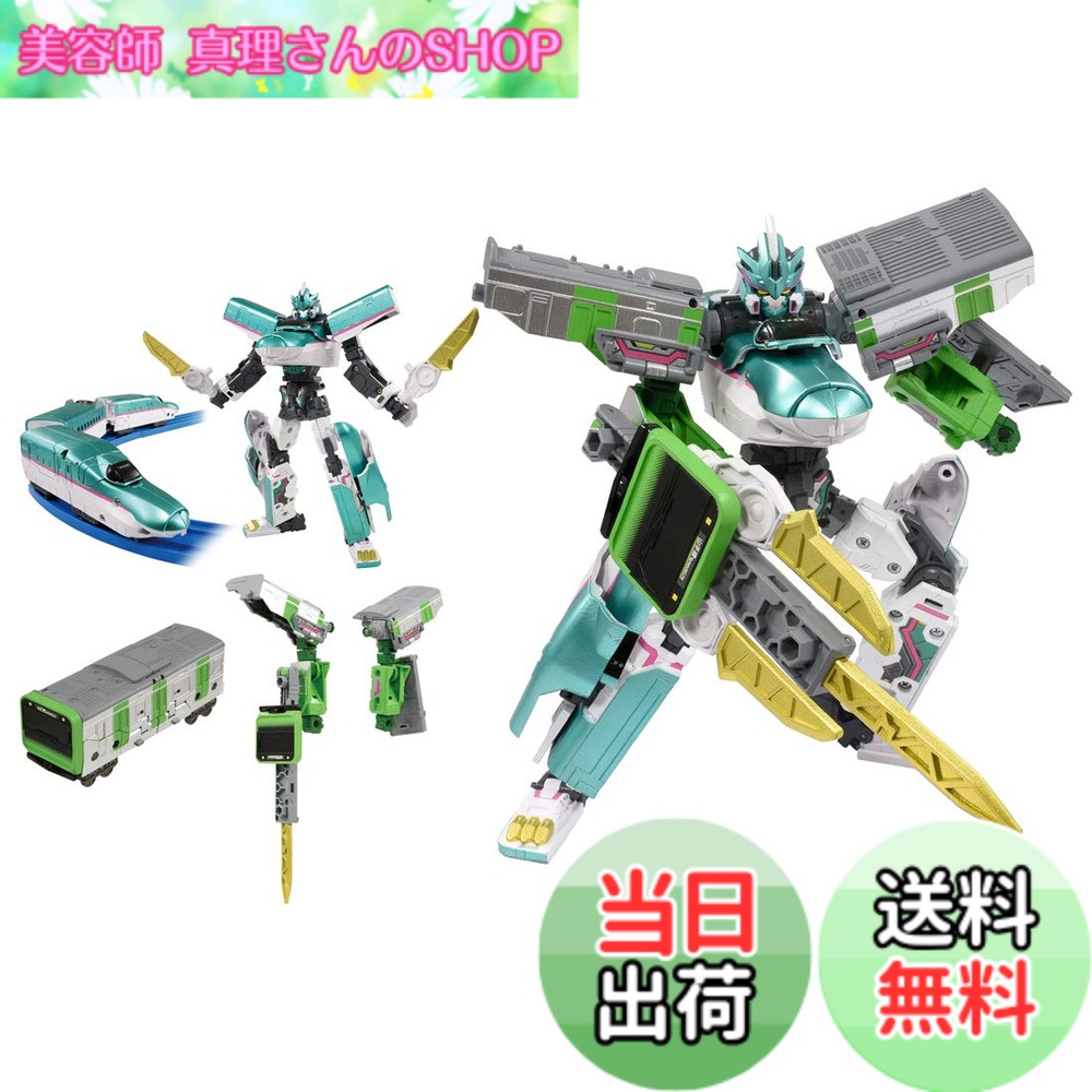 【送料無料】タカラトミー 『 プラレール 新幹線変形ロボ シンカリオンZ シンカリオンZ E5ヤマノテセット 』 電車 列車 おもちゃ 3歳以上 玩具安全基準合格 STマーク認証 PLARAIL TAKARA TOMY