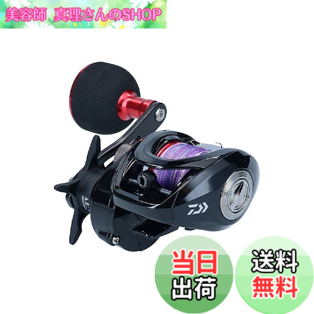 【送料無料】ダイワ(DAIWA) ベイトリール フネ XT 150P-OP PE3号糸付き ブラック
