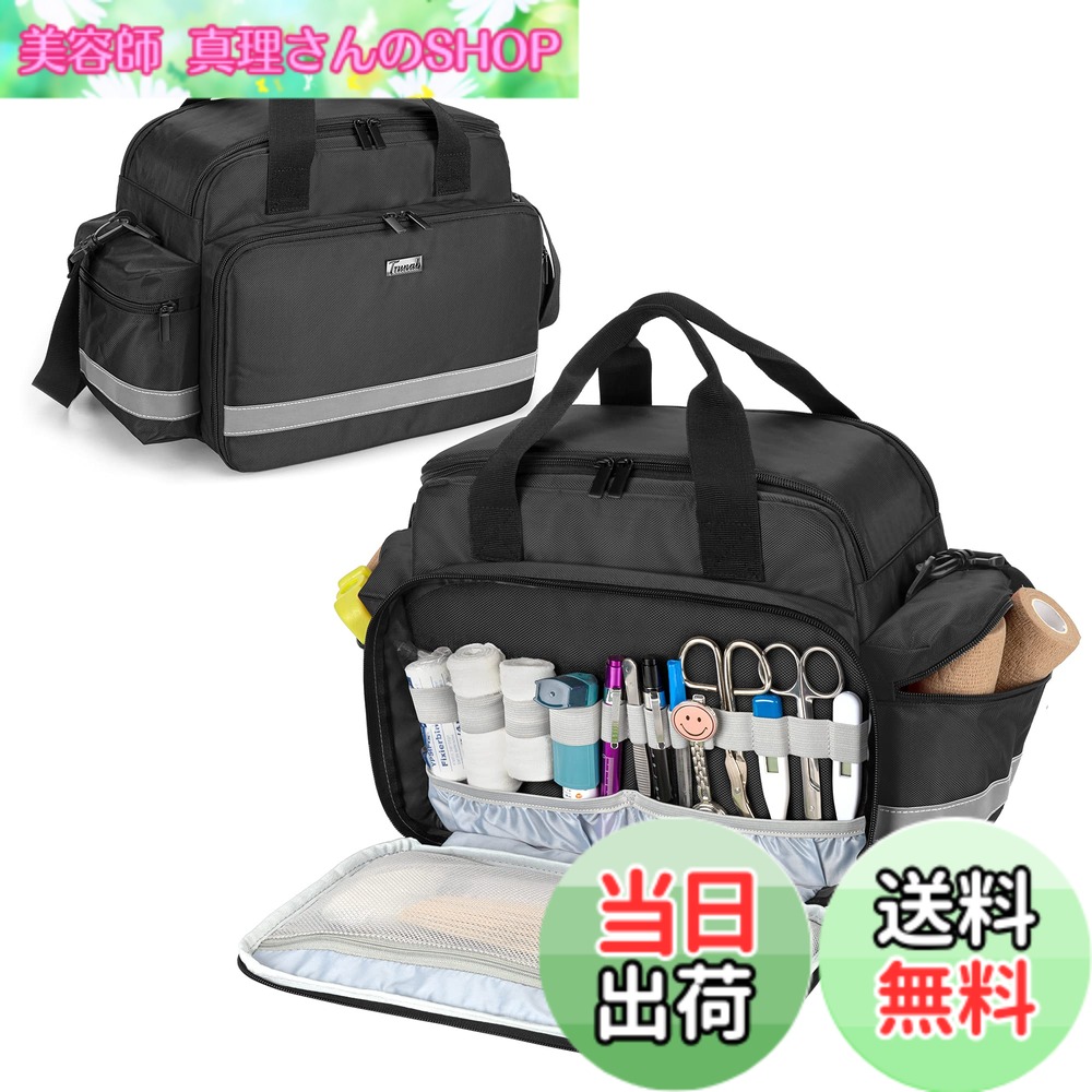 【送料無料】Trunab メディカルバッグ 救急バッグ 救急箱 家庭 学校 ブラック