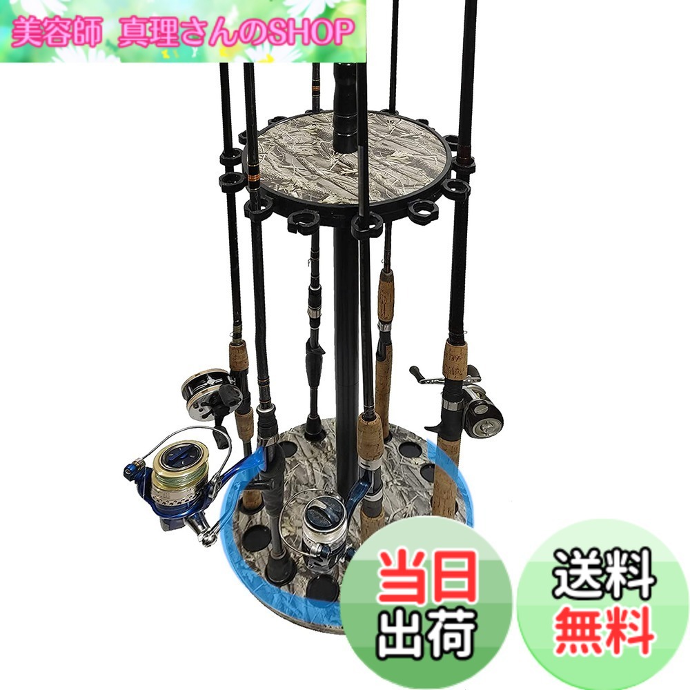 【送料無料】timiland ロッドホルダー 丸型デザイン360度回転釣竿 スタンド 釣15本の釣り竿を収納可能竿収納ラック 高度な釣竿展示台 日本語説明書付きで組み立ても簡単（大胆なカモフラージュ柄の色）