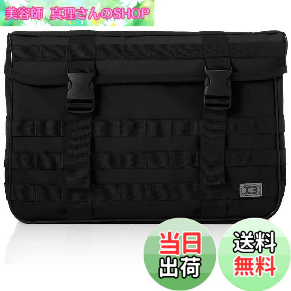 【送料無料】キジマ(Kijima) K3 バイクパーツ サイドバッグ タクティカル TC04 16L 30x44x12(cm) ブラック ZK3-10005B 8,384円