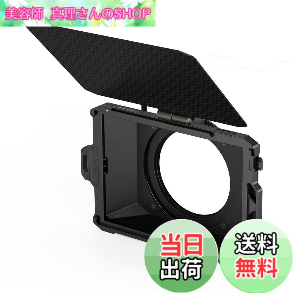 【貨物輸送無料】SmallRig ミニ 引っ敷きボックス席 (Lite版) Mini Matte Box Lite版 サンフード Φ 67/72/77/82-95粍アダプタ輪っか付き添い人 日がさ 4x5.65in水漉し一こま付き添い人 車寄せ付き添い人 ミニ 水晶体 ボンネット-3575