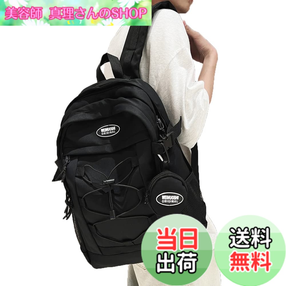 【送料無料】【ZESU】韓国リュック 人気大容量 通学 男女兼用 バッグ 通勤 中学生 高校生 レディース (ブラック)