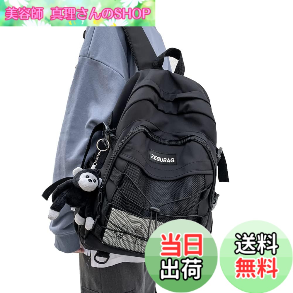 【送料無料】[ZESU] 韓国 リュック レディース 韓国 大容量 リュックサック バックパックタウンリュック 女子 人気 通勤 通学 学生 男女兼用 バッグ 高校生 メンズ りゅっくさっく アウトドア 黒 (ブラック)
