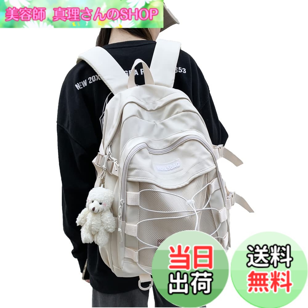 【送料無料】[ZESU] 韓国 リュック レディース 韓国 大容量 リュックサック バックパックタウンリュック 女子 人気 通勤 通学 学生 男女兼用 バッグ 高校生 メンズ りゅっくさっく アウトドア 黒 (オフホワイト)