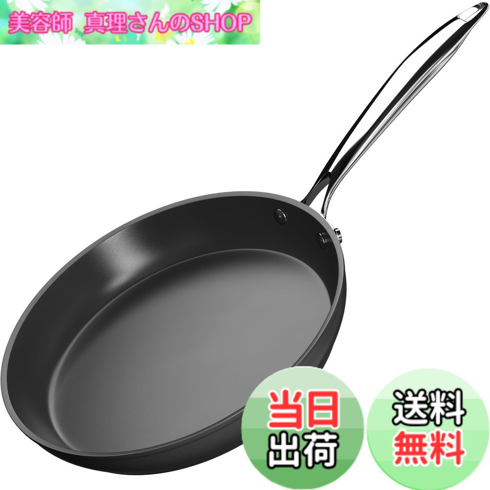 【送料無料】Fijinhom フライパン 20cm 焦げ付かない ih対応 5層コーティング 最高の耐久性 軽量 全て熱源対応 高熱効率 手入れが簡単 有害物質を含まない 食器洗機対応