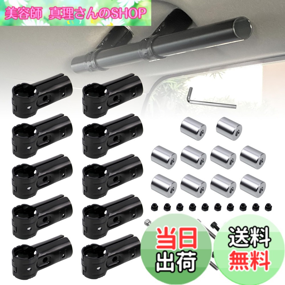 【送料無料】Jeyaic φ28イレクターパイプ用の車用ルーフキャリアバー用スペーシアパイプイレクターパイプアタッチメント。アルミ製アタッチメントで取り付け可能。アルミアタッチメントDIY製作で、車中泊、キャンプ、釣り、レジャーを快適に。NVANハイゼットカーゴなど