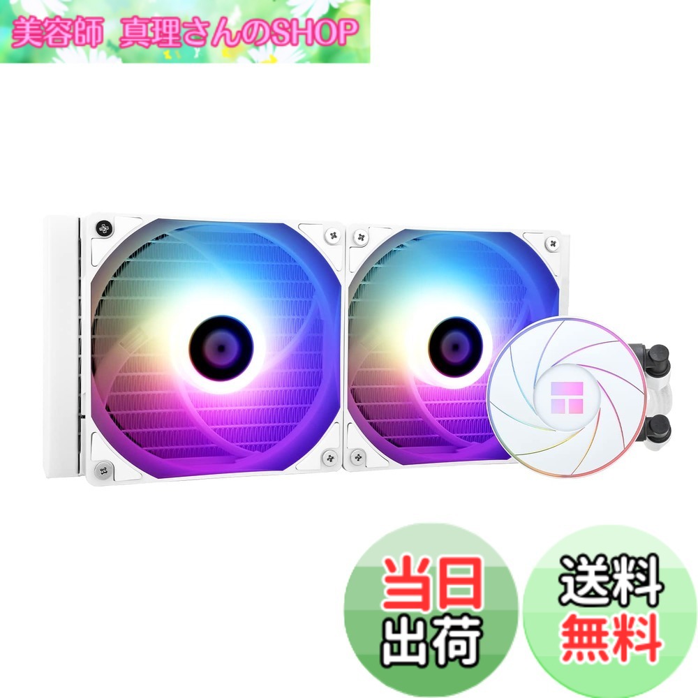 【貨物輸送無料】Thermalright AQUA ELITE 240 WHITE ARGB 水冷中央処理装置空調設備、240冷やかす列大いさ、120粍 PWM愛読者x2、S-FDBベアリング、AMD/AM4/AM5、INTEL LGA1150/1151/1155/1156/1200/20XX/ 用 ARGBオールインワン 1700