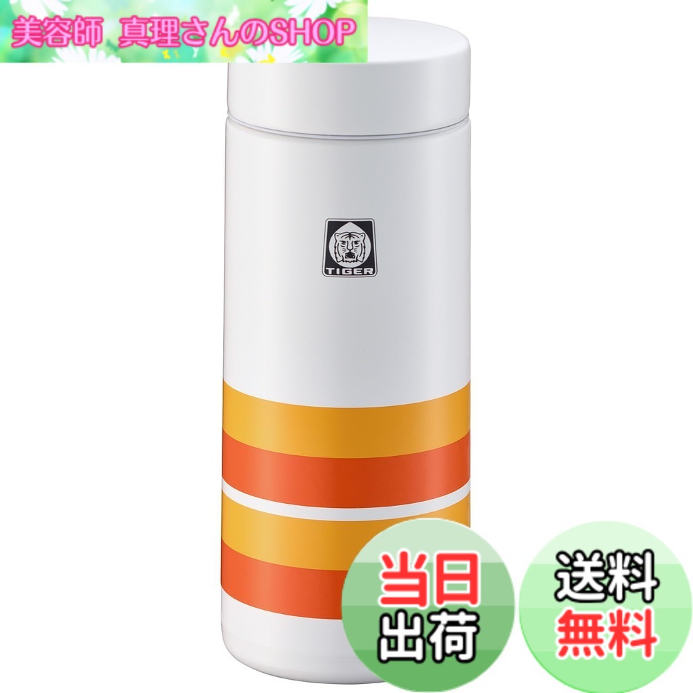 【送料無料】タイガー魔法瓶(TIGER) 真空断熱ボトル 350ml WEB限定 100周年記念モデル 復刻 レトロ柄 オレンジストライプ MMZ-T035WO