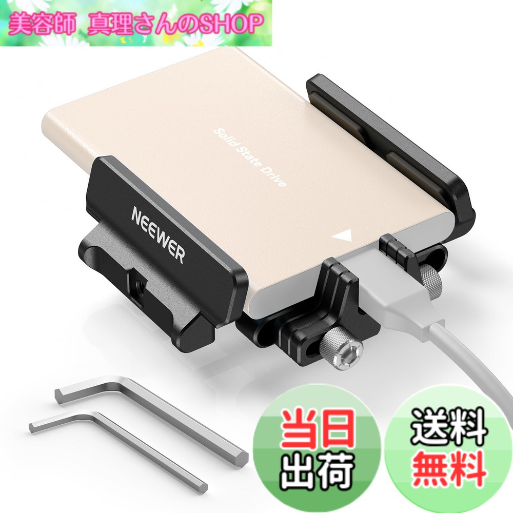 【送料無料】NEEWER SSDホルダー SSDマウント SSDブラケット アルミ製 コールドシュー/ケーブルクランプ付き 40-65mm コンパチブル サムスン T5 T7 SSD SanDisk スモールリグケージ BMPCC 4K 6K Sigma fp UA035
