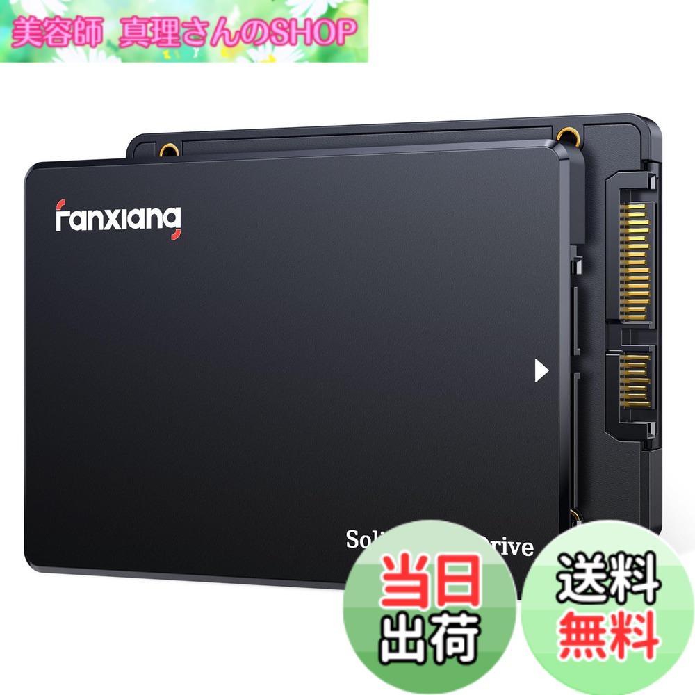 【貨物輸送無料】fanxiang SSD 256GB 【実業家新御出座し】 SATA3.0 6Gb/s 2.5in 7粍 3D NAND 積み上げる 内蔵ssd 最大限度読み込む 560MB/s [ 静電容量ひな形：256GB/512GB/1結核症/2結核症/4結核症 ] SATAIII なおなお書き4動くこと突きとめる済み/HDD換装/高速道路化/出来そこない手を加える/資料保護すること役立つこと/低使い果たすワット数/耐衝撃/耐振動/騒々しい音皆無