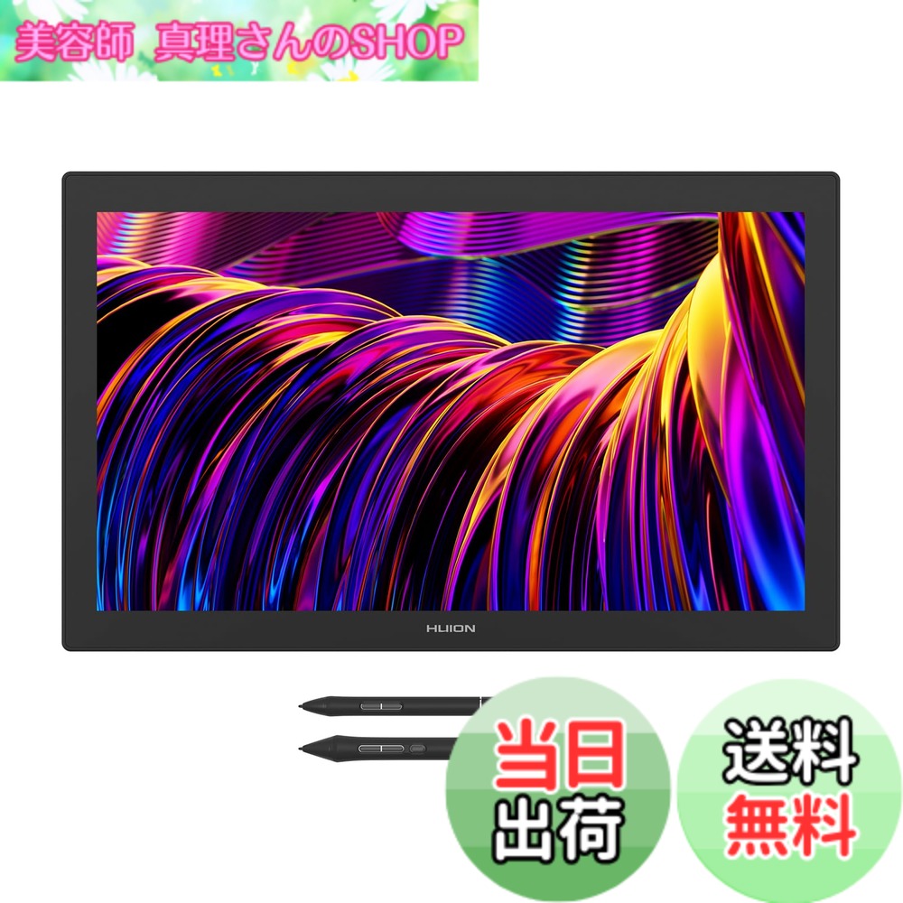 【送料無料】HUION 液タブ 液晶タブレット Kamvas Pro 27 (4K) 27型の大画面 4Kディスプレイ Pentech 4.0テクノロジーへのアップグレードのペンPW600&PW600S(Slim) 16384レベルの筆圧検知に対応 左手デバイス付