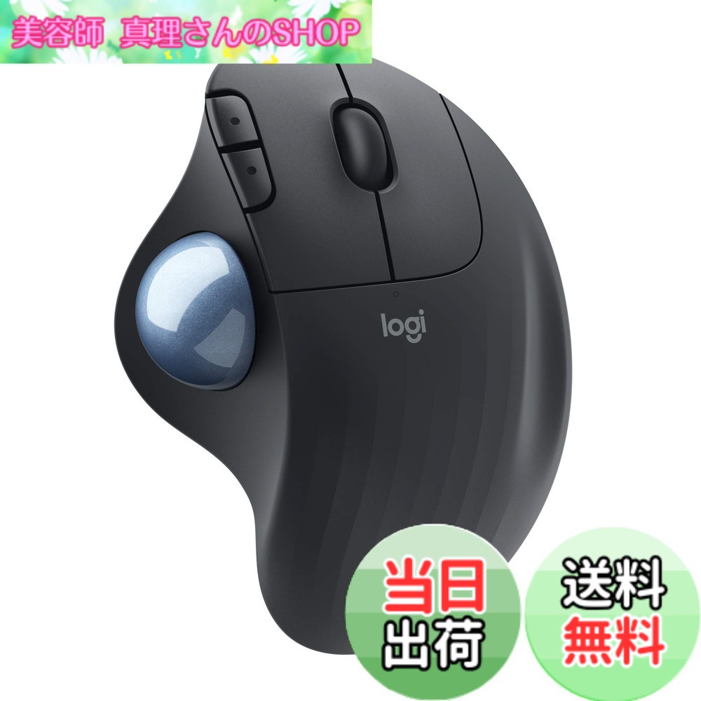 【貨物輸送無料】ロジクール 無線電話二十日鼠 トラックボール 無線電話 M575GR Bluetooth Unifying 5名取り草 トラックボール二十日鼠 無線電話 二十日鼠 windows mac iPad M575 独居室生存期間最大限度24ケ月 黒鉛 国内定め事品