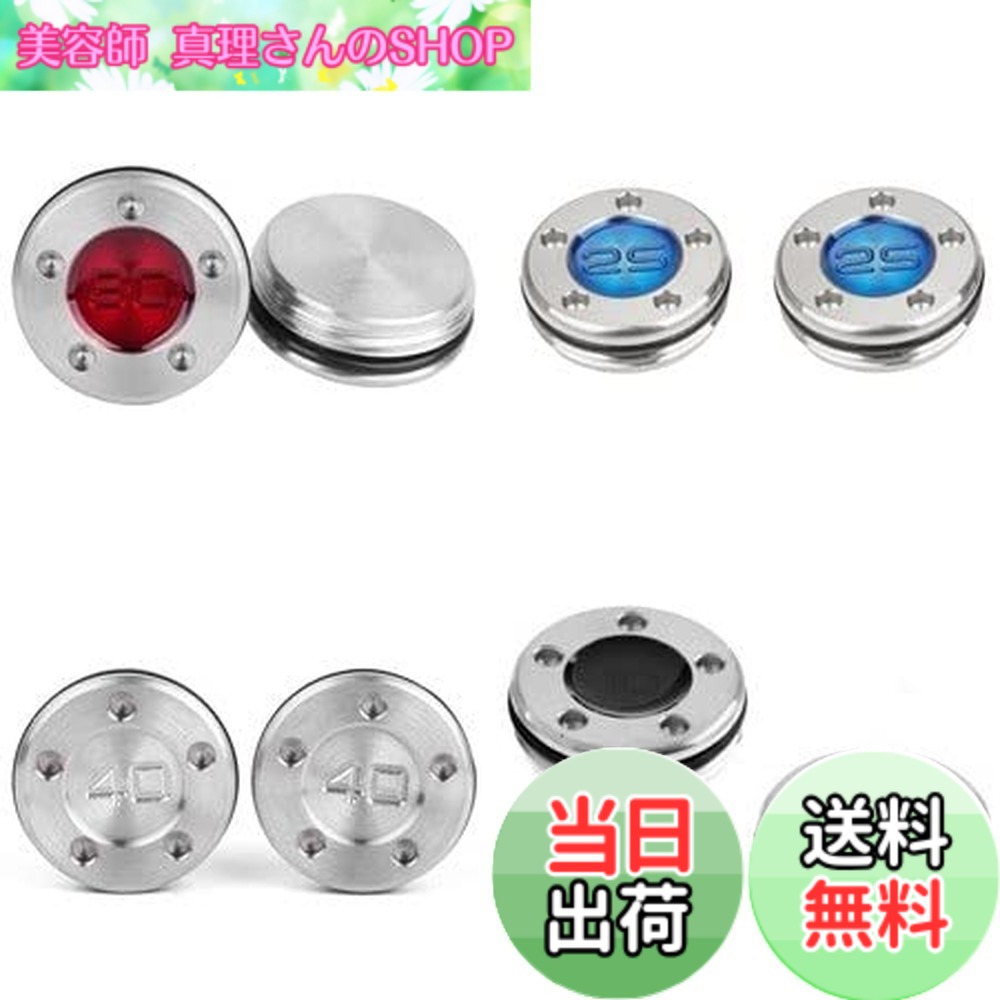【貨物輸送無料】最新スコッティ キャメロン 牛酪用加重値2個 5g 10g 15g 20g 25g 30g 35g 40g制作室選りわける 黄金州 付け届けひな形其れ相応 黒 (赤, 40g)