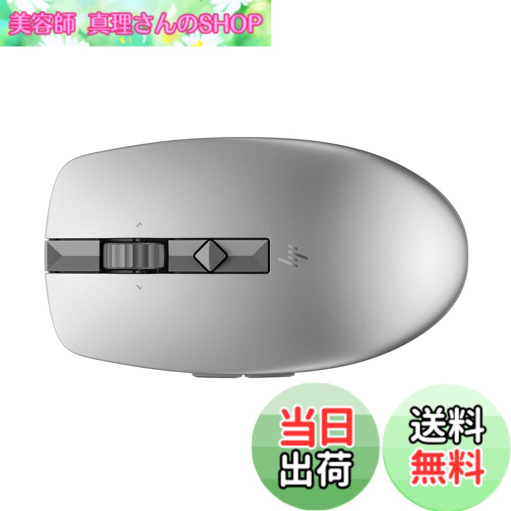 【送料無料】HP ワイヤレスマウス 無線 マウス HP 710 リチャージャブル ワイヤレス 静音 Bluetooth Windows Mac ChromeOS 3台接続対応 USB-C充電式 切替式高速スクロールホイール(シルバー)【国内正規品】｜美容師真理さんのSHOP