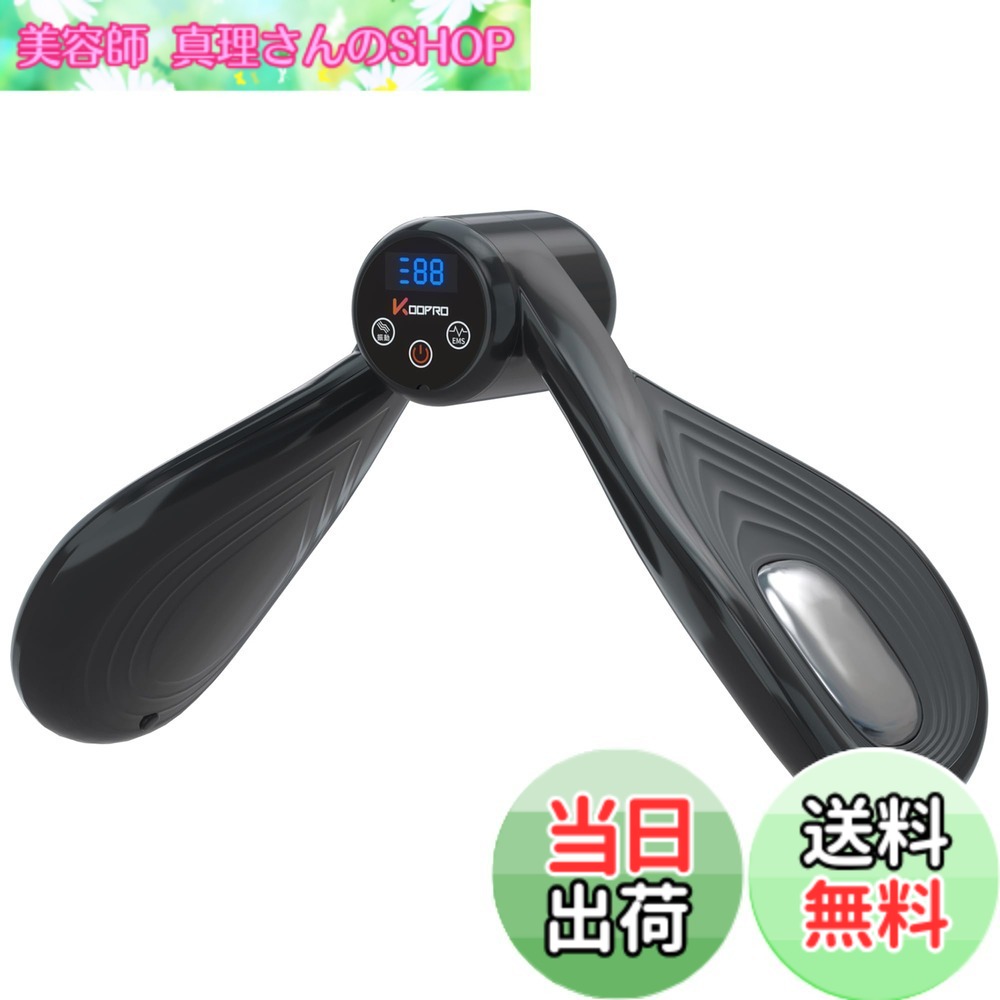 【貨物輸送無料】KOOPRO 定め事品 美脚調教師 振りまわす ems 太腿 内転筋 骨盤帯底筋形づくる器械 脚痩せ 美尻 股関節 腕力 伸ばすこと 多役立つこと運動することゼムクリップ 上滑り打ちきり 産後 もも裏筋トレ 食事制限 相応うネス 運動すること 運動すること物の具 飾り気の無い 助けになる 成人男性亭主もち用 脚やせ ヒッ
