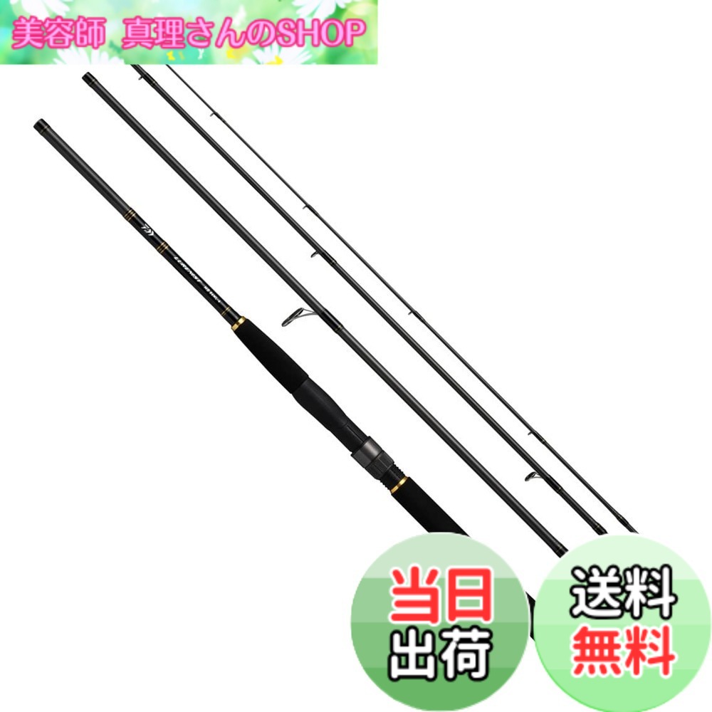【送料無料】ダイワ(DAIWA) ルアーニスト モバイル 96MH-4 ブラック｜美容師真理さんのSHOP