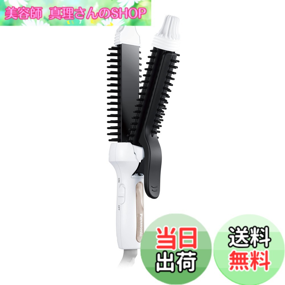 【送料無料】パナソニック ブラシアイロン コンパクト カール ストレート 2way 26mm 白 色：白、サイズ：23x4.5x6.4cm｜美容師真理さんのSHOP