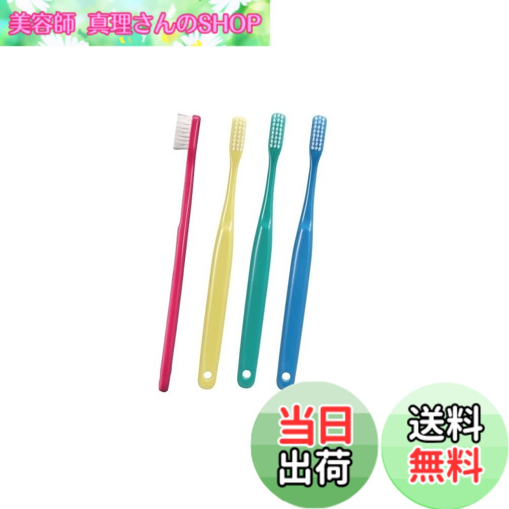 SNSで話題 あす楽対応 MUSZ073BXT9 [MUSZ073BXT9]