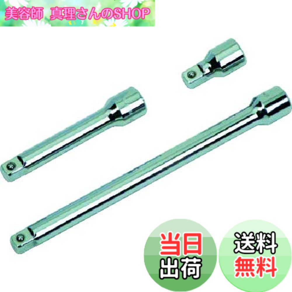 【送料無料】エクステンション サイズ:1/2"|美容師真理さんのSHOP