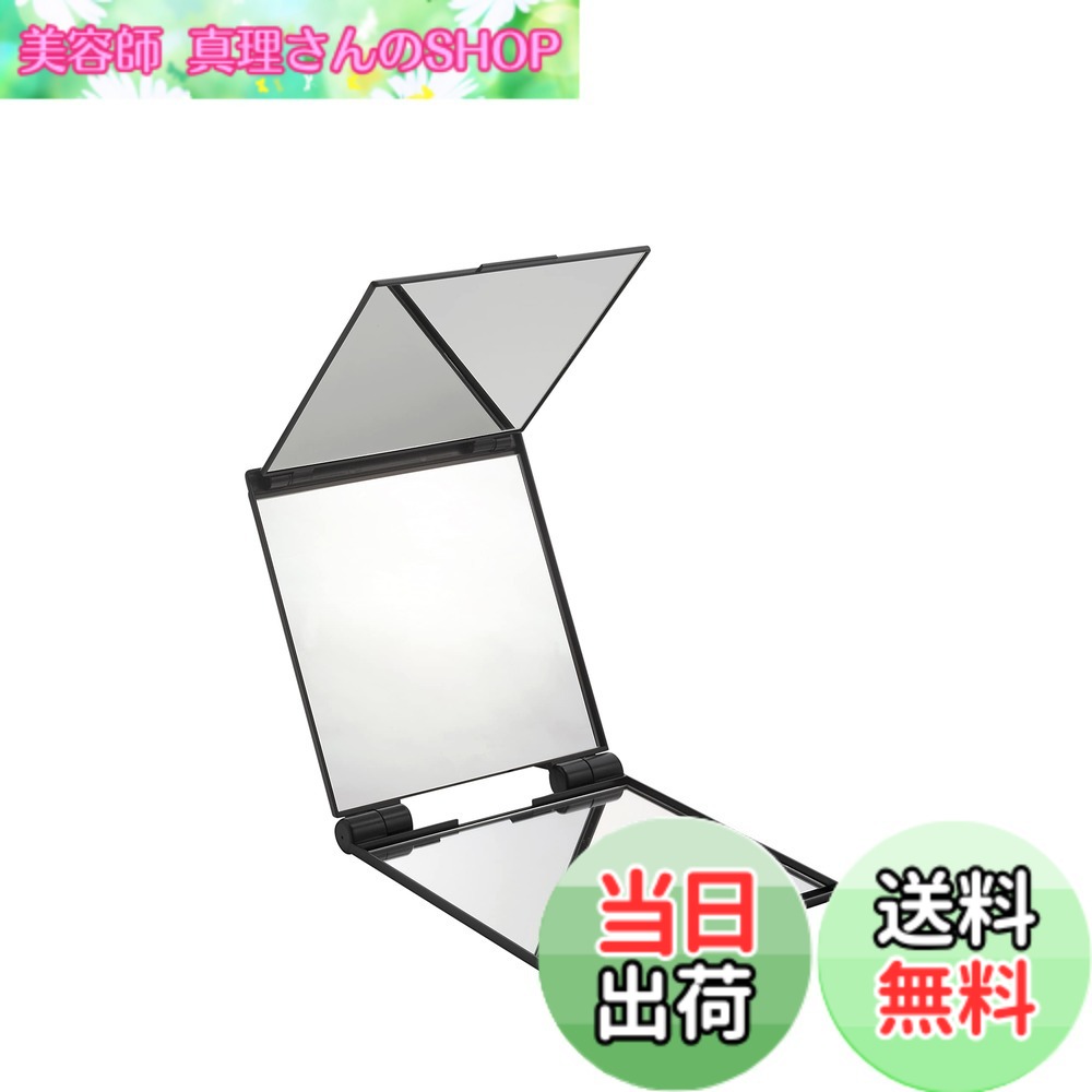 【貨物輸送無料】ルアン キュービックミラー 立体三面鏡 色：黒いこと、大きさ：長さ35 x 幅25.5 珊
