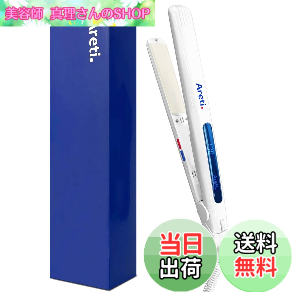 【貨物輸送無料】Areti アレティ 髪の毛鉄 20粍 ピュアセラミック イノベーション真似形 手っとり早い熱する 引っ切り無い 長い巻き毛 2way 前髪 メンズにも 24座標軸の体温合わせる 外国で相応う i679PCPH-WH｜i628PCPH-WH｜i628PCPH-IDG 色：白いこと(ピュアセラミック)、大いさ：20粍