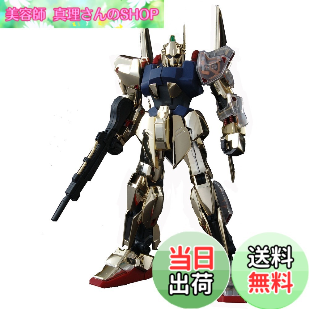 【送料無料】MG 1/100 MSN-00100 百式 (限定クリアパーツ付き) (機動戦士Zガンダム)|美容師真理さんのSHOP
