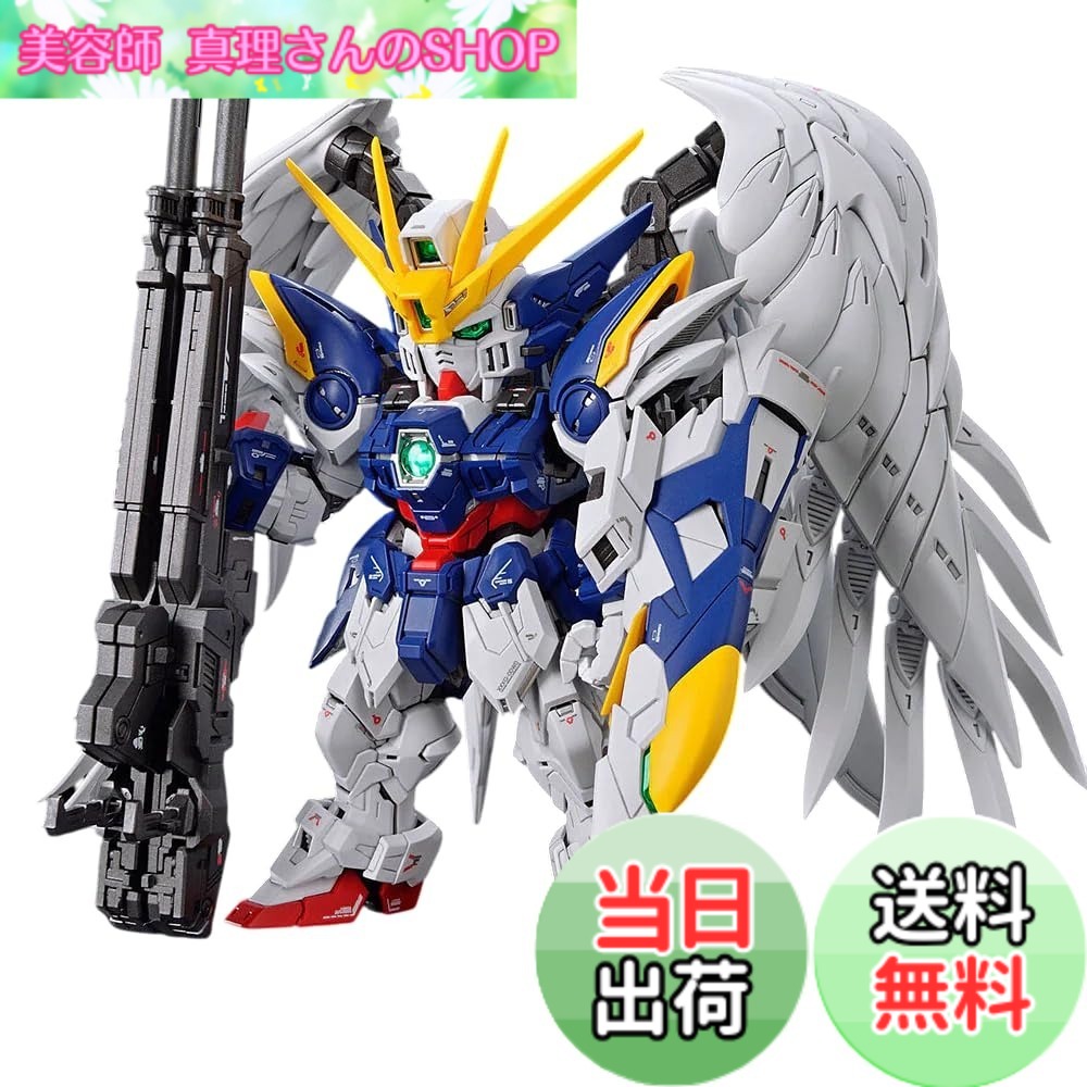 【送料無料】BANDAI SPIRITS(バンダイスピリッツ) MGSD 新機動戦記ガンダムW Endless Waltz ウイングガンダムゼロ EW 色分け済みプラモデル 色：マルチカラー、サイズ：7.94 inches｜美容師真理さんのSHOP