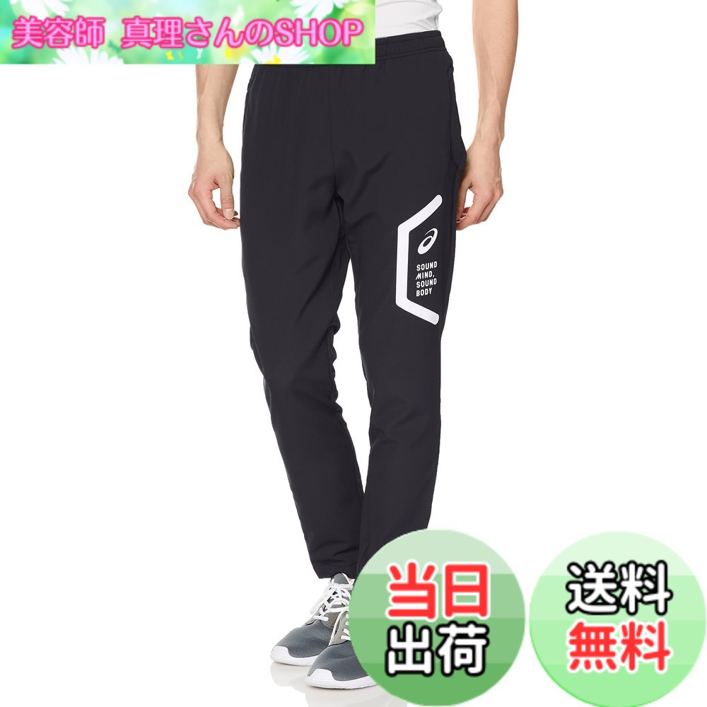 【貨物輸送無料】asics(アシックス) トレーニングウエアクロスパンツ(か細い) 2031C266/2031E053メンズ 色：[新ひな形]001(演技黒いこと)、大きさ：L