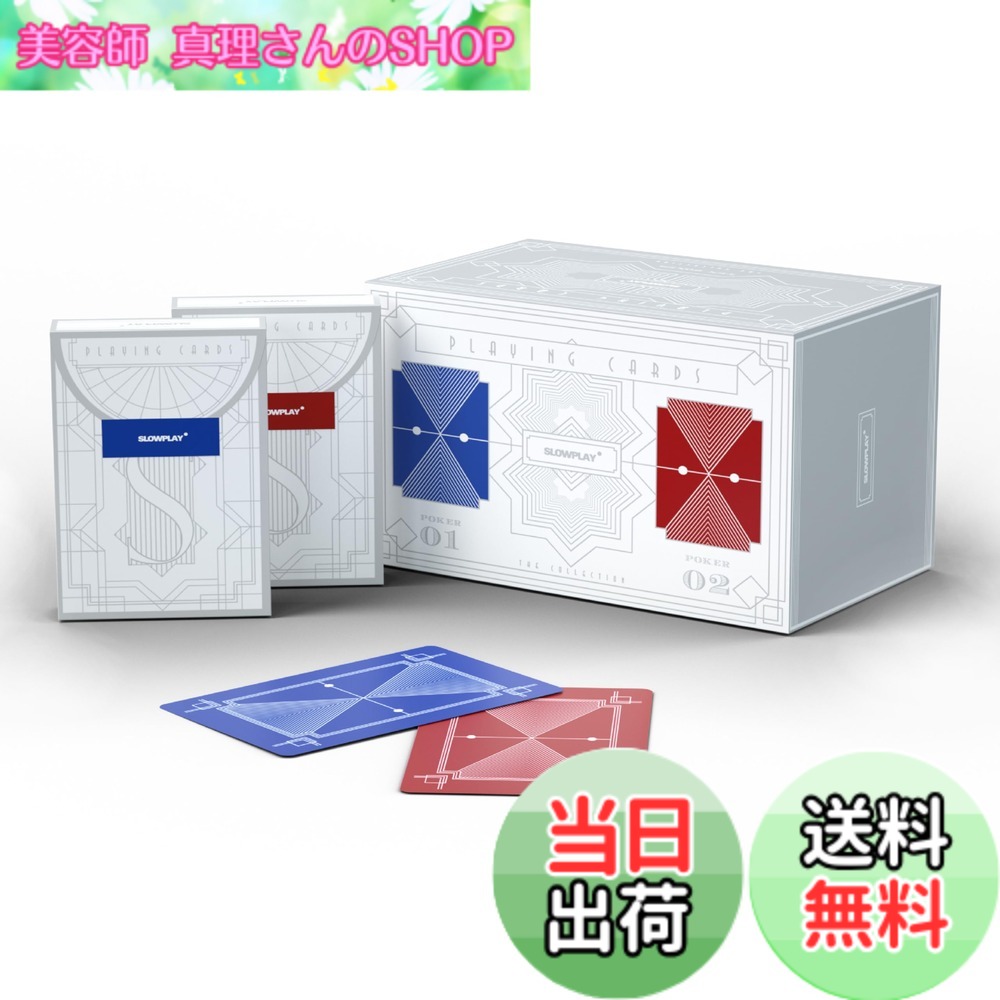 【貨物輸送無料】SLOWPLAY加留多 可塑性物質100% ジャンボ総目録 ポーカー大きさ 延性のある性・耐久性 雨合羽・水洗いする可 テキサスホールデム用 色：青碧、赤いこと。、大きさ：2.6 inches x 3.54 inches x 0.75 inches