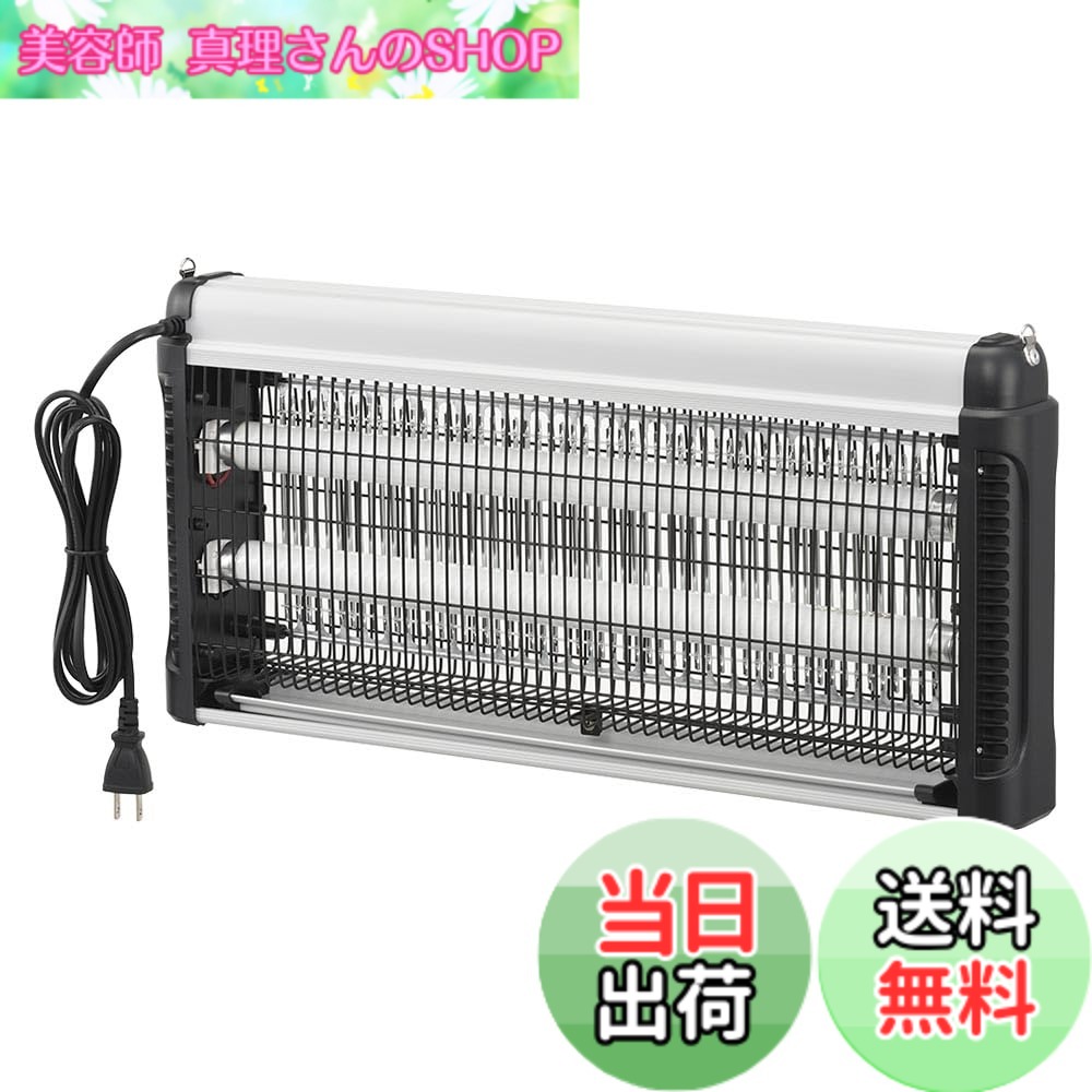 【貨物輸送無料】オーム電機 電撃殺虫器 PEST_CONTROL_DEVICE 色：白いこと、大きさ：60畳