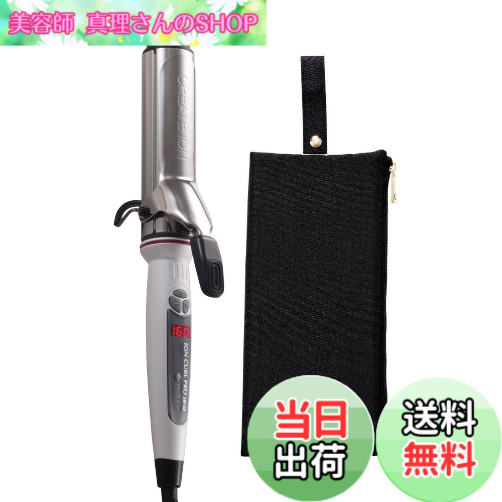 【貨物輸送無料】【定まり売りわたす店】CREATE ION クレイツ イオンカールアイロン 労働者階級 SR-38 C73312 ＋ 耐熱ヘアアイロンポーチ（黒いこと）書き割り ヘアアイロンクレイツ コテ 38粍 色：黒いこと