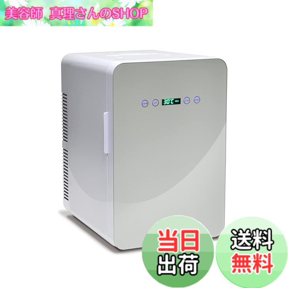 【貨物輸送無料】VERSOS 冷ややかさ庫 24L 保冷庫 －9度~60度 ミニ電気冷蔵庫 体温合わせる能力のある 体温見せびらかす 保冷ボックス席 小型電気冷蔵庫 日本製ダブルペルチェ積み上げる 保温・保冷両用 身寄り 車載 保冷ややかさ庫 乗用車用 小型冷ややかさ庫 AC DC ワット数 軽さ 24L 白いこと VS-440WH 色：白いこと、大きさ：24L