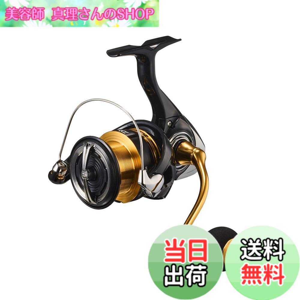 【送料無料】ダイワ(DAIWA) スピニングリール 23レガリス LT 1000S~6000D-H 各種 (2023年モデル) 色：ブラック、サイズ：LT4000-CXH