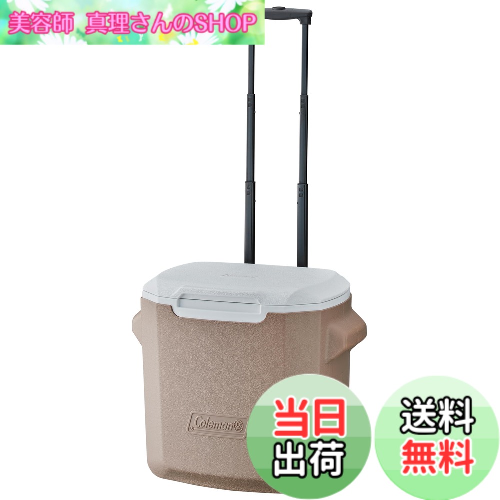 【送料無料】Coleman(コールマン) ホイールクーラー/28QT 26L 保冷力約2日 キャリー キャンプ アウトドア 釣り お花見 部活 強力保冷 頑丈 暑さ対策 色：グレージュ、サイズ：26L