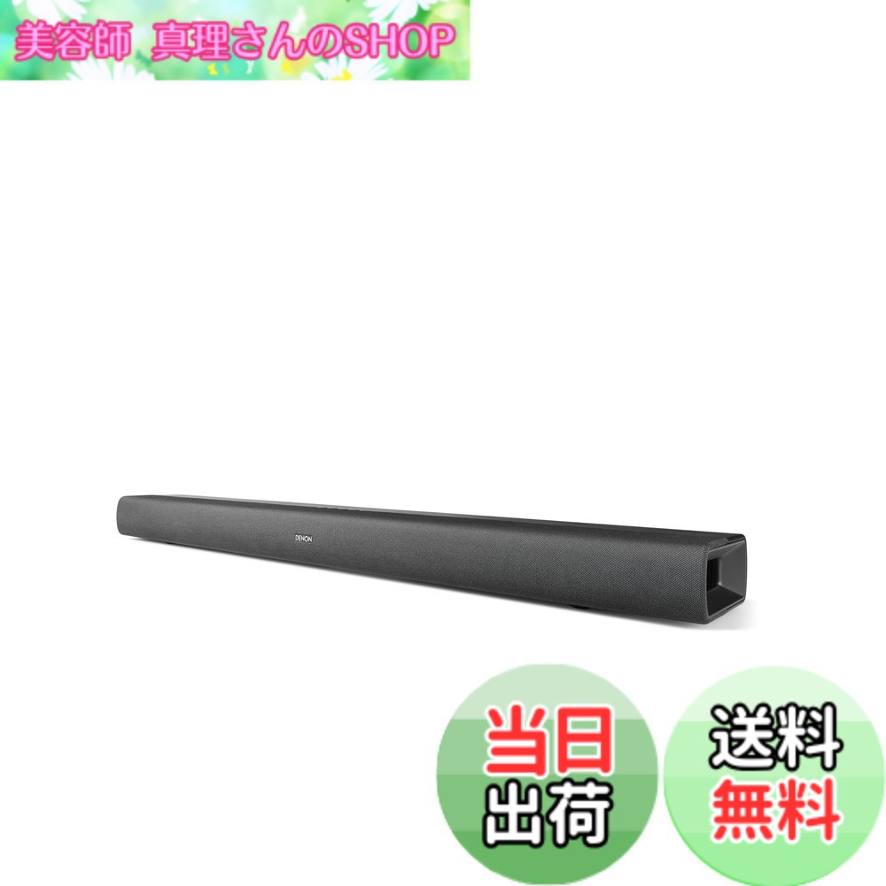 【貨物輸送無料】【Denon】デノン 物音赤ちょうちん 色：黒いこと