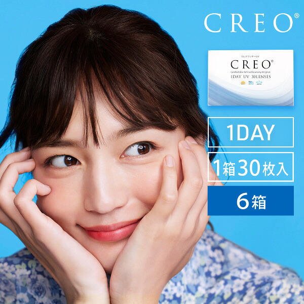 売れ筋 あす楽対応 MWL09VN6399 型番:MWL09VN6399