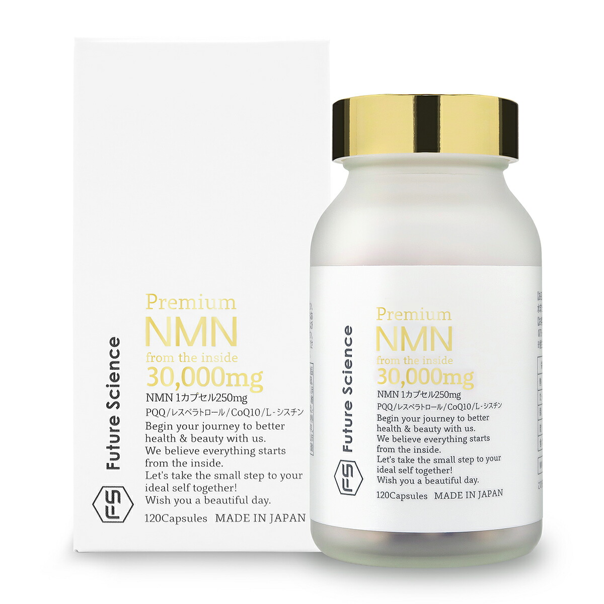 楽天市場】【お得な2袋セット】QUALIA クオリア NMN 10000mg