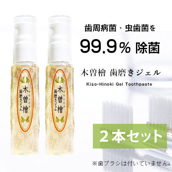 楽天市場】天恵ローション テンケイローション 100ml 化粧水 天恵石鹸