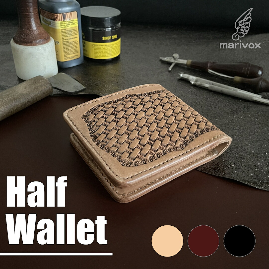 楽天市場】ハンドメイド レザーカービングバッグ（本革製