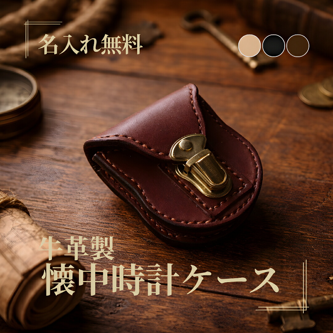 購入注文お手伝いさん出来事 | 貼り出し