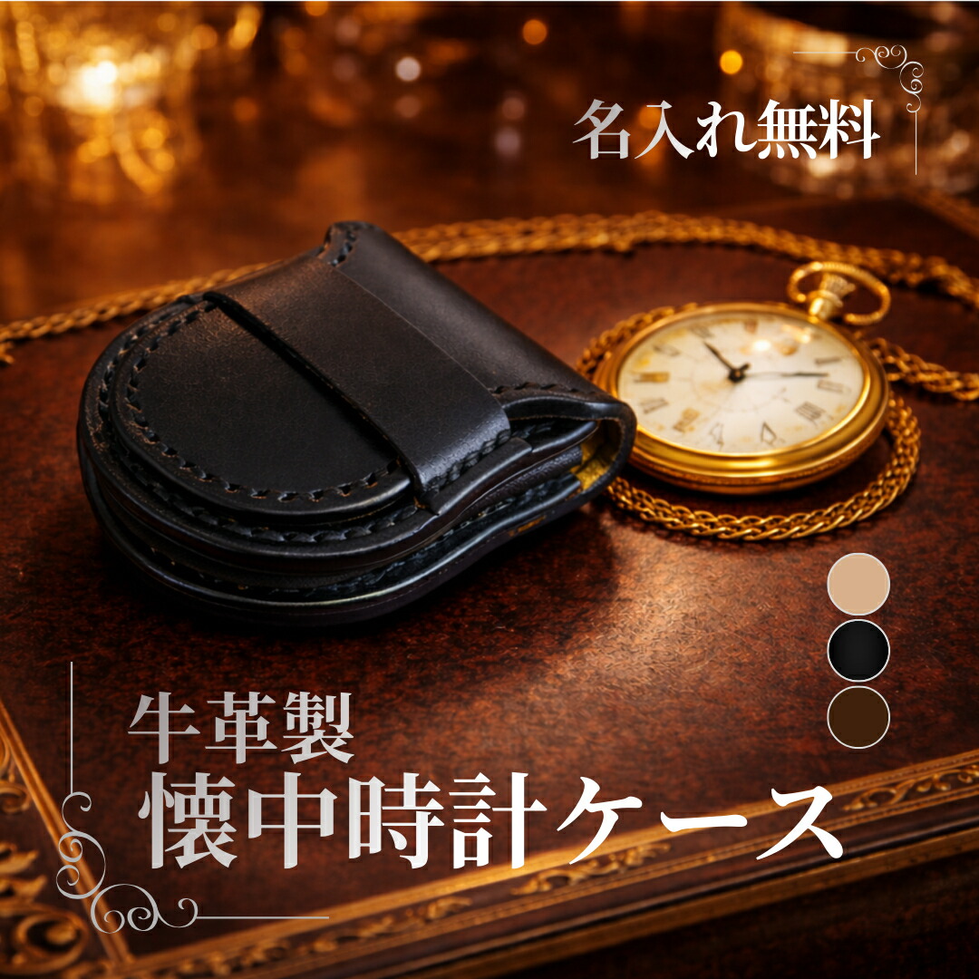 購入注文お手伝いさん出来事 | 貼り出し