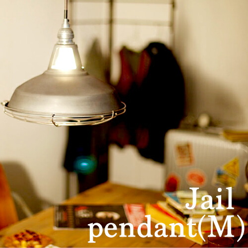 楽天市場】【Jail-pendant(M)：ジェイル ペンダント】ペンダント