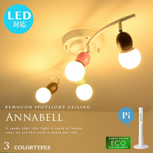 Lighting Remote Ceiling Lamp 4 Light Spotlight See Ring Of Led Bulbs For Simple Control With Switching Lights Pun