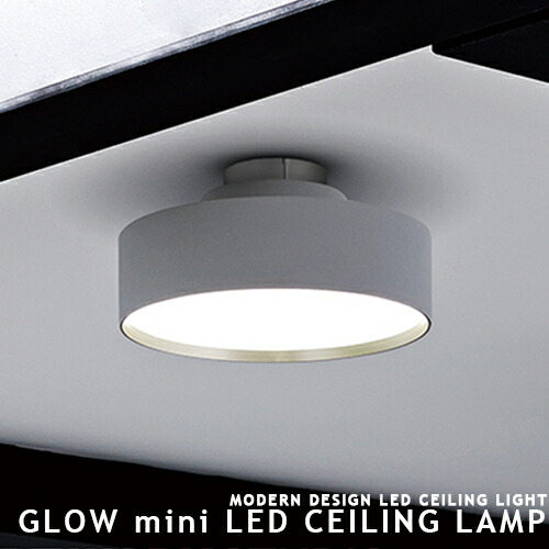 2年保証』 Glow mini LED-ceiling lamp グローミニ LED シーリング