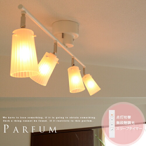 4 Spotlight Ceiling Light Multifunction With Remote Control Dimmer Lights Switching Glass Led Bulb For Cc 40156 Living Dining Kitchen Western Bedroom