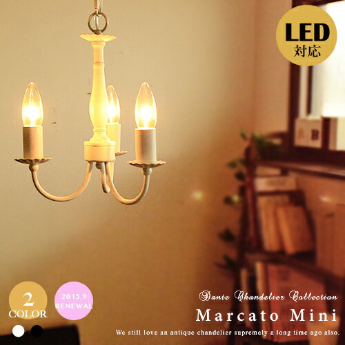 Markdoyle Lighting Light Fashion Iron Monotone White Black Marcato Lighting Light Fashion Iron Monotone White Black Marcato Mini A Circle Cart