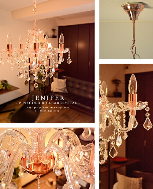 Chandelier Pink Antique 5 Lights Led Light Bulbs For Glass Lighting Living Dining Bedroom Lighting Door Dimming For Pink Crystal Clear Princess Series